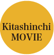 Kitashinchi MOVIE